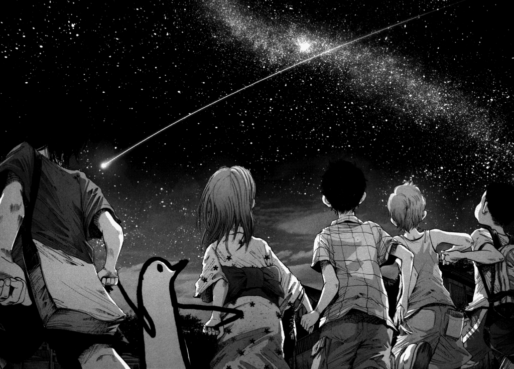 Goodnight Punpun